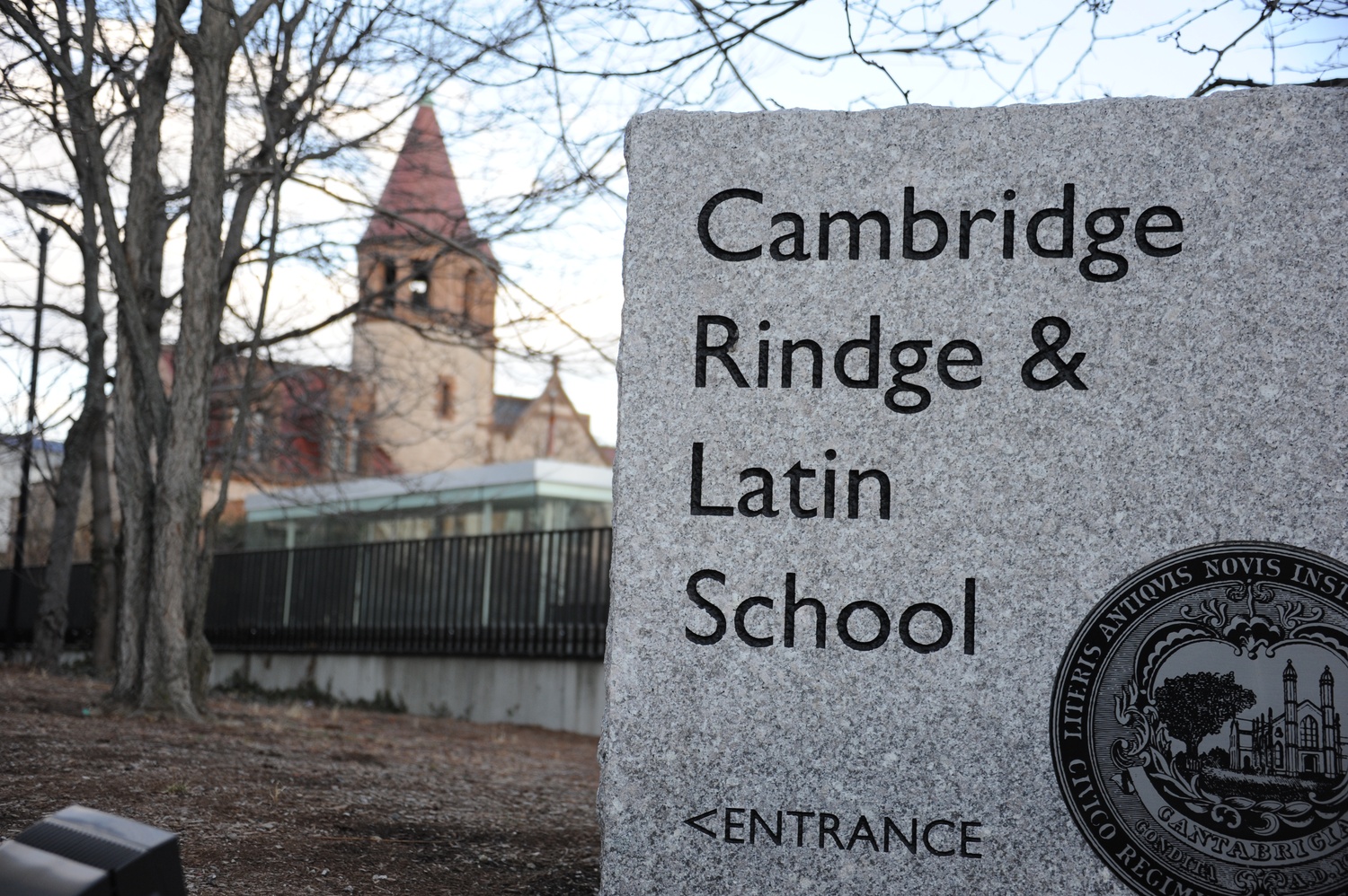 Cambridge Rindge and Latin School Cambridge Rindge and Latin School